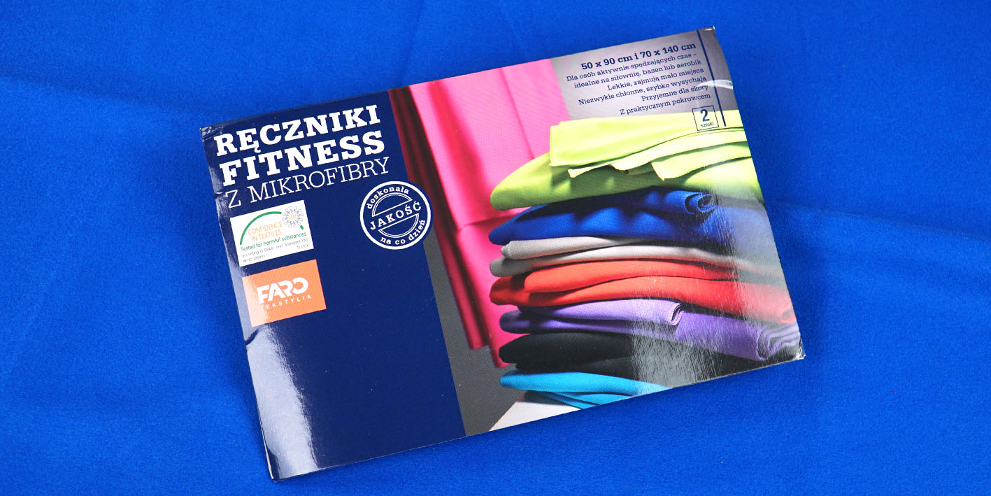 Ręcznik szybkoschnący mikrofibra 70x140 cm